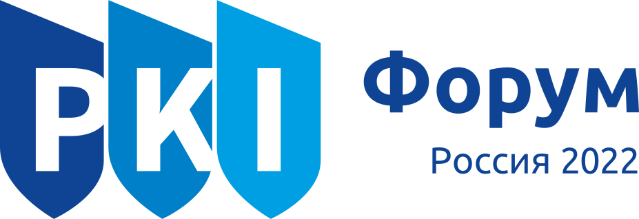 PKI ����� 2022